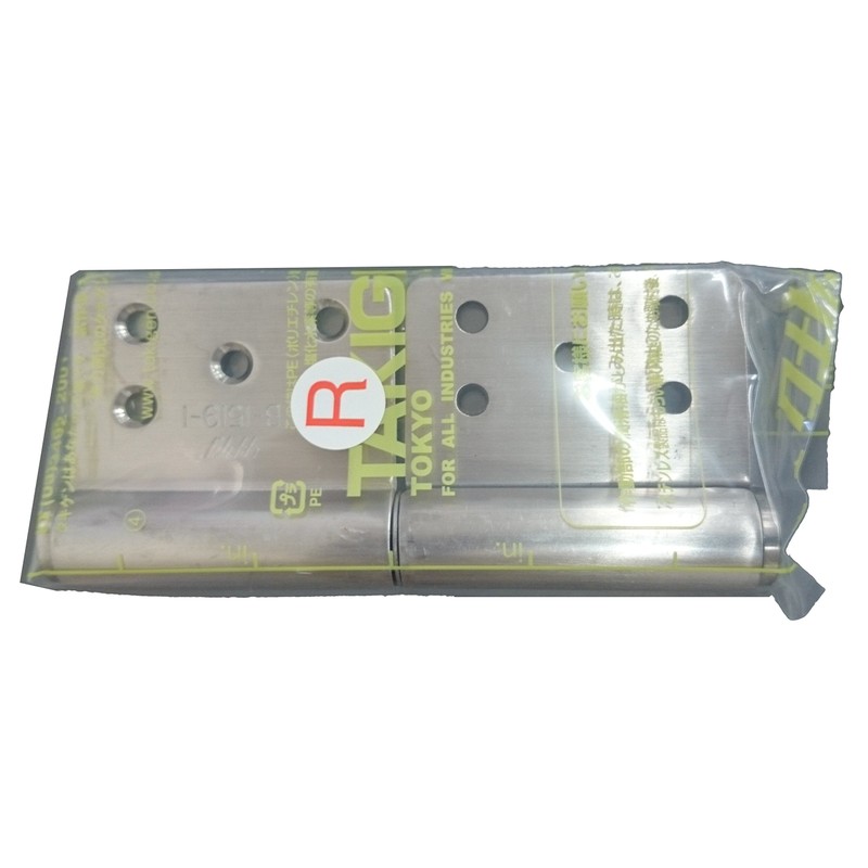 Woodpecker Hildegard Flag Hinges Right Type B – 1519 – 1 – R