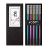 YOZOTI Stainless Steel Rainbow Color Chopsticks, Reusable Chopsticks, 5 Pairs