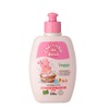 Cheirinho de Bebe CONDICIONADOR SUAVE 210ml Sheilinho Baby Conditioner Rinse