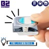 Nikken Stationery B2-MC30-10 Magnetic Clip, Small, 1.2 inches (30 mm)