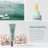heimish [heimish]*renewal* Marine Care Retinol Eye Serum 30ml
