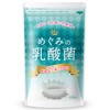 Megumi Lactic Acid Bacteria, 30-Day Supply, 6 Trillion Packets, 27