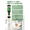 FieldNew ORP/H2/PH/Temperature Measuring Instrument, Waterproof, Domestic Quality Inspection, Easy Operation