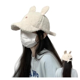 Qzkouma GAQ-0175 Women's Boa Cap, Autumn and Winter, Lambswool Hat, Rabbit Ears, Cute, white