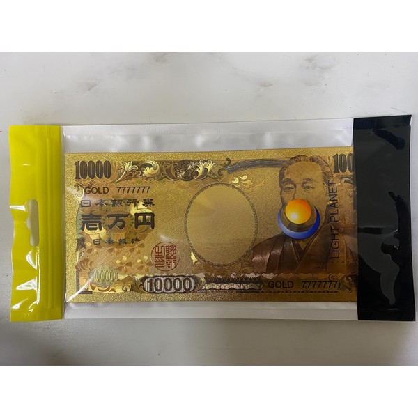 LIGHT PLANET Gold Bills, Set of 3, Replica, Increases Money, Feng Shui, Money Luck Item, Money Luck Bills (10,000 Yen Bill)