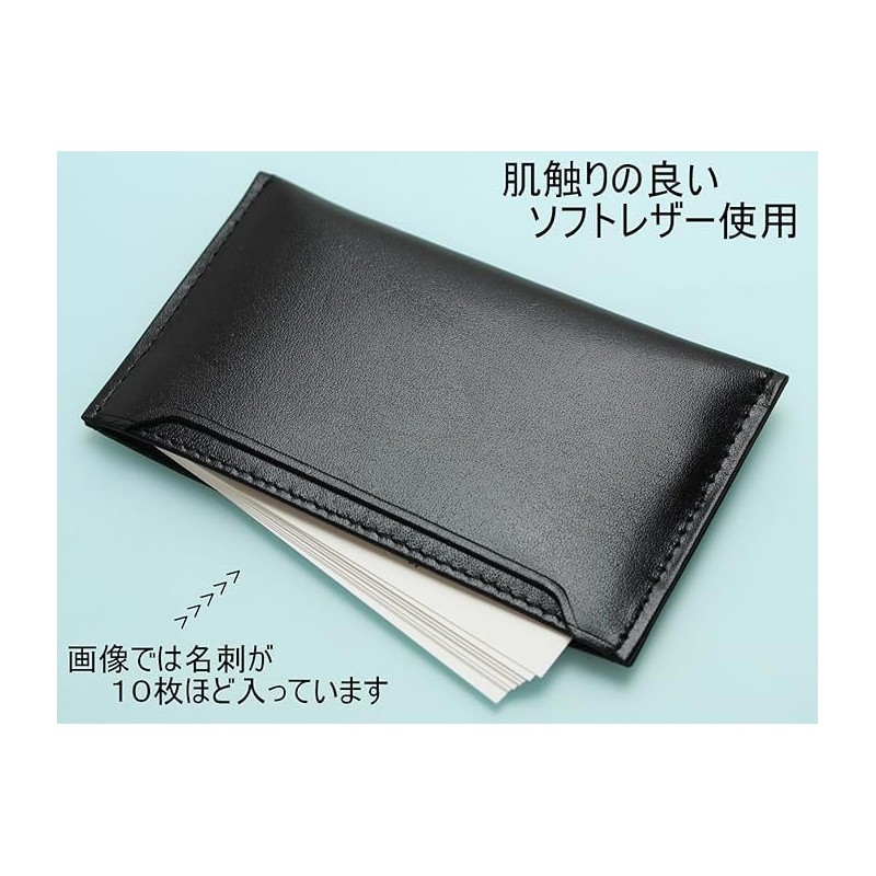 Men's Company Ultra Thin Business Card Holder, Imperfected Black