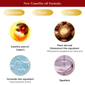 Premium Moist Repair Shampoo for Tsubaki bottle 450 ml