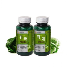 Daewoong Life Science Cabbage Pellets for Stomach Health (2-Pack) 4-Month Supply