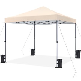 Yaheetech 10x10 1-Person Setup Pop Up Canopy Tent, Instant Portable Commercial Canopy Tent, Outdoor Gazebo with 1-Button Push, Wheeled Bag & 4 Sandbags for Home, Party & Outdoor Activities, Beige