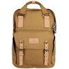 Doughnut Reborn Macaroon Backpack Camel, brown