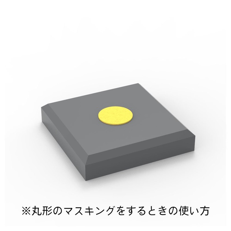 Hikyu Parts CMS-L-MSK Round Masking Seal L 0.19 - 0.24