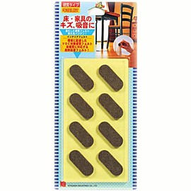 北川工業 キタリア フローリング キズ防止用品 インテリアフェルト 楕円型 IF-3414BE 34×14mm ベージュ 8個入