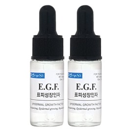 보르헤스 EGF 표피성장인자 앰플 BORGES EGF Epidermal Growth Factor Ampoule