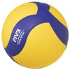 MIKASA Volleyball Practice Ball No. 4 for Middle School and