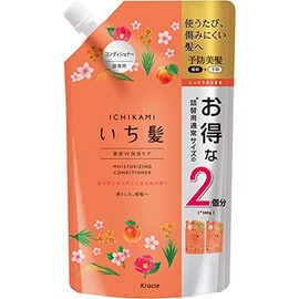 [Old Product] Ichikai Dense W Moisturizing Care Conditioner for 2 Refills, 24.8 oz (680 g), 24.8 oz (680 g), 1