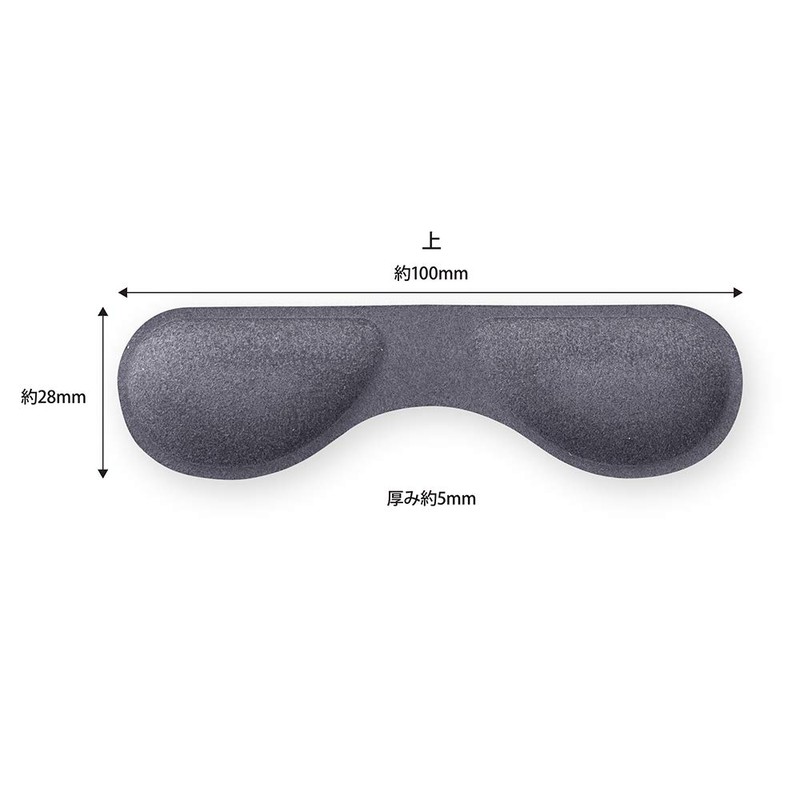 Foot Esthetic Foot Trouble Series Shoe Protection Heel Cushion (0.2