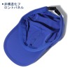 Gadiemenss Exercise, Sports Hat, Baseball, Fishing, Excursion, Activities Hat, Soft,