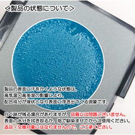 Chacott tyakotto ヴxariepeintorainingu 512. Sky Blue