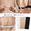 JUNNY Bra Extension Hooks, Adjustable Hooks, Size Up, Undersize Up,