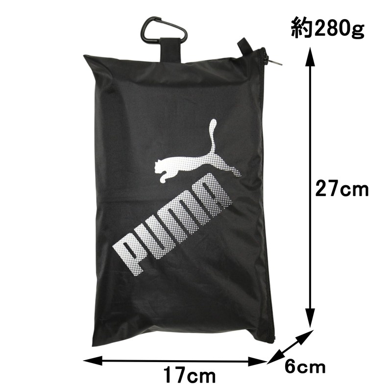 Puma PBS78RA Children's Backpack & School Bag Raincoat, 59.1 inches