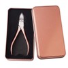 손톱 큐티클 제거 네일 니퍼 발톱 손톱깍이 Nail Cuticle Remover