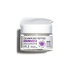 APLB [APLB]Collagen EGF Peptide Facial Cream 55ml