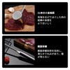 Meat Hammer, Meat Gratula, Round, Safe, Rustproof, Stainless Steel, Double-Sided