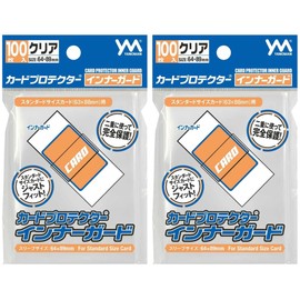 Yanoman Card Protector Inner Guard 100 Sheets x 2