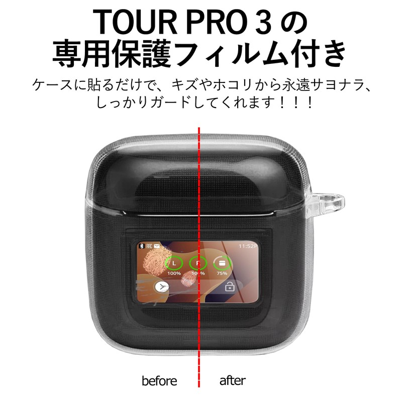 Dikeshgu For JBL TOUR PRO3 Case Hard [Includes 3 Protective