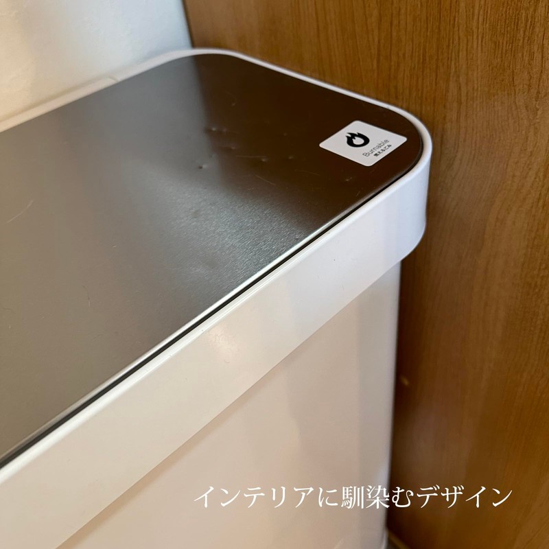 Garbage Sorter Stickers, Set of 12, Burnable Garbage, Non-Burning Garbage,