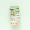 Cinta Washi Pebbles Boy