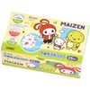 Skater Non-Woven Fabric Mask for Kids, Maizen Sisters, 23 Boxed,