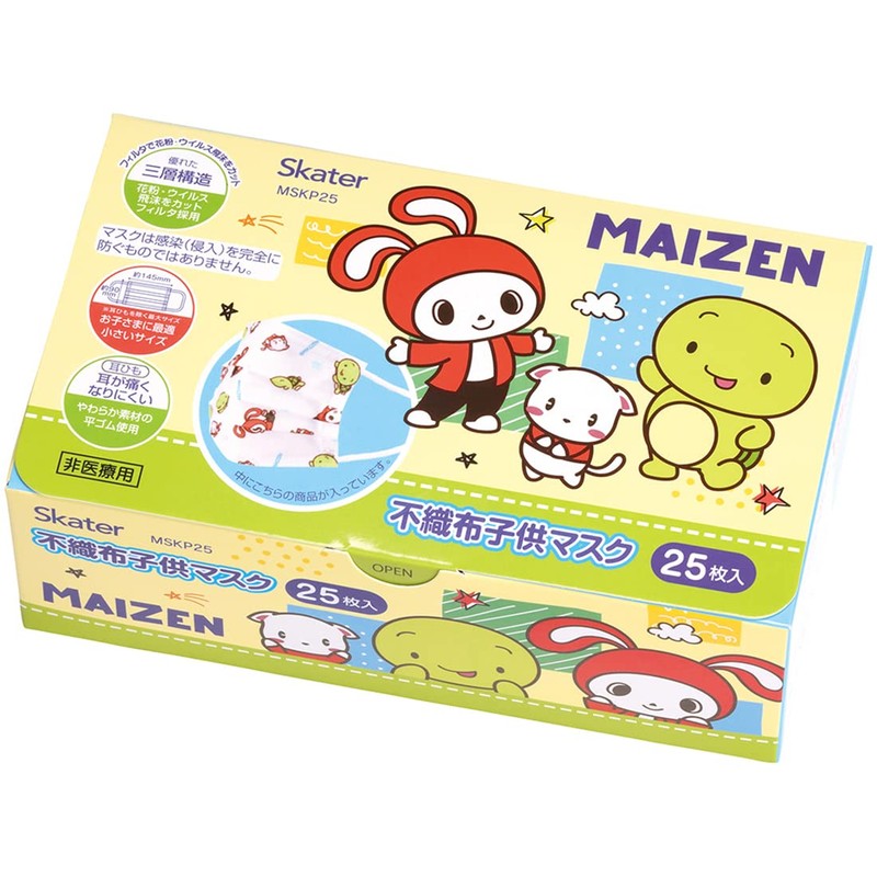 Skater Non-Woven Fabric Mask for Kids, Maizen Sisters, 23 Boxed,