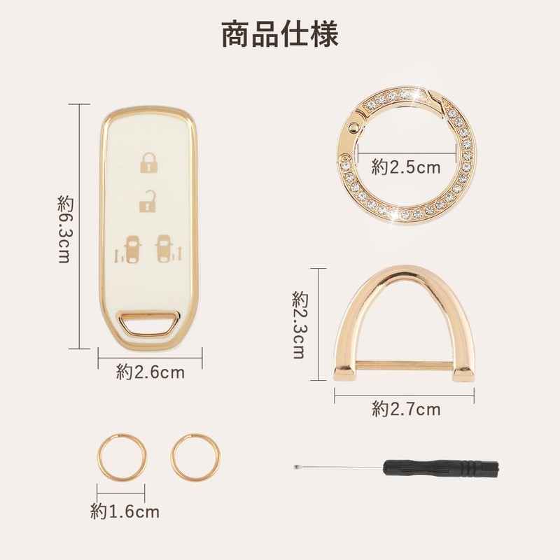 FUTWOD Honda Dedicated Key Case, New N-Box Key Holder, 4
