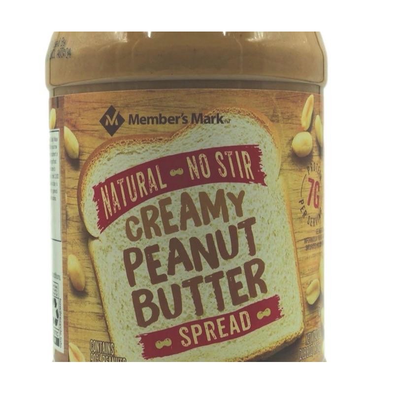 Natural Creamy Peanut Butter (40 oz., 2 pk.) - Delicious