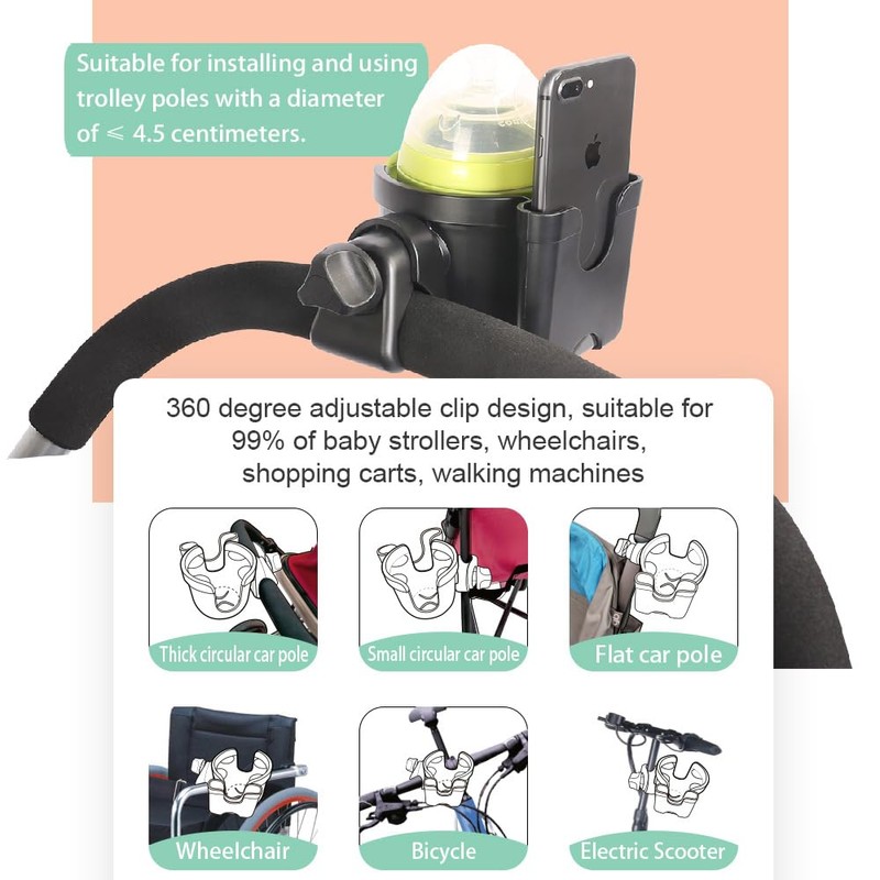 HoneTeek Stroller Cup Holder with Phone Holder, 2-in-1 Universal Cup