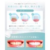 Whitening Cafe Toothpaste, Whitening, Halitosis Care Paste [Supervised by Dental