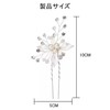 LUYING Gold Hair Pin, Three Leaf Hair Pin, For Weddings,
