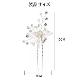 LUYING Gold Hair Pin, Three Leaf Hair Pin, For Weddings, After-parties, Recitals, Graduation Parties, Pearls, Hair Ornaments (Silver - Set of 2)