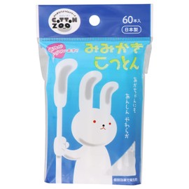 Cotton ZOO Mikaki Cotton 60 Pieces