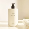 Byredo Vetiver Hand Lotion 450ml Suede / 바이레도 베티버 핸드로션