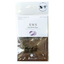 Nippon Chuko SUN METAL SNAP Metal Snap 0.4 inch (10 mm), Set of 10, Antique Gold SMS10-TAB