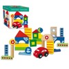 Goula Wooden Construction Pack (26 Pieces)