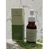 [Wrinkle improvement functionality] Skinography PDRN Ampoule - 1. Centella PDRN