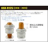 SHFIT UP GSX-R125 (2018-2023) SILVER/GUNMETA 280065-09 Motorcycle Equipment Initial Adjuster