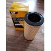 CAT 1R-0774 CAT Element AS Hydraulic Filter