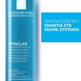 La Roche Posay Effaclar Astringent Micro-exfoliating Lotion 200 ml‎
