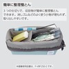 KOKUYO F-VBF250-4 Pencil Case, N Storage, Mustard