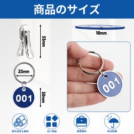 MITUKE Door Number Tag, Cloak Locker, Number Tag, Key Label Tag, Key Holder (Blue) [With Clip/1-20]