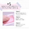 HOLIKAHOLIKA My Fave Peace Balm/Cream Cheek Cream Shadow Peace Shadow